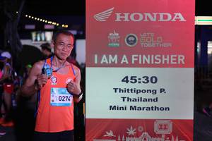 BIB: 
                            <button type="button" onclick="openModal(23797501)" class="btn btn-primary btn-sm float-right btn-popup" data-toggle="modal" data-target=".modal-high-quality">
                        <i class="fas fa-shopping-cart"></i> Add to Cart
                    </button>
                                            <button type="button" onclick="isThisMe(23797501, true)" class="btn btn-success btn-sm float-right btn-popup btn-isme hidden" data-toggle="tooltip" data-placement="bottom" title="นี่คือรูปของคุณใช่ไหม คลิกที่นี่เพื่อเอาเข้าอัลบั้ม">
                        <i class="fas fa-plus"></i> Add to album
                    </button>
                    <button type="button" onclick="isThisMe(23797501, false)" class="btn btn-warning btn-sm float-right btn-popup btn-isnotme hidden">
                        <i class="fas fa-ban"></i> Remove from album
                    </button>